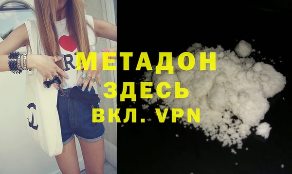меф VHQ Алексин