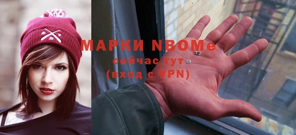 Альфа ПВП Алзамай