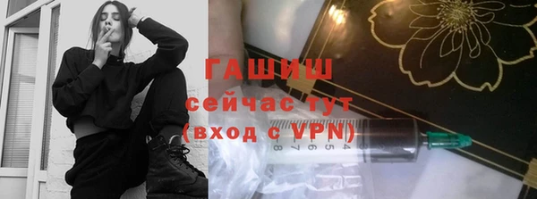 ешки Алексеевка