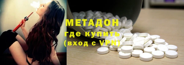 ешки Алексеевка