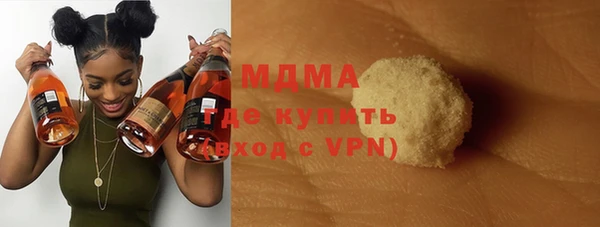 Альфа ПВП Алзамай
