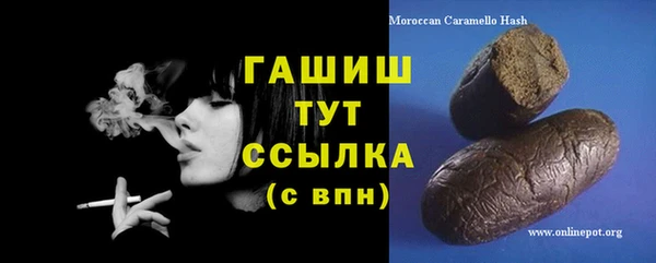 ешки Алексеевка