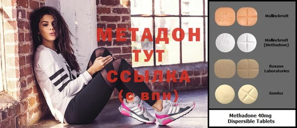Альфа ПВП Алзамай