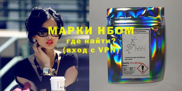меф VHQ Алексин