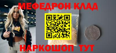 ГАЛЛЮЦИНОГЕННЫЕ ГРИБЫ Свободный