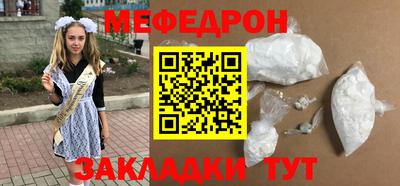 дистиллят марихуана Северобайкальск