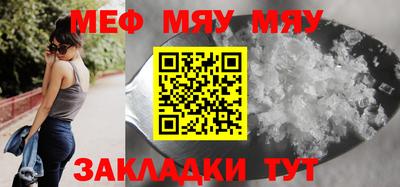 ГАЛЛЮЦИНОГЕННЫЕ ГРИБЫ Свободный