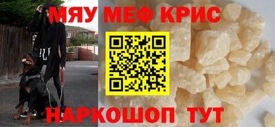 дистиллят марихуана Северобайкальск