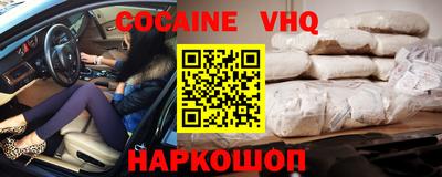 ГАЛЛЮЦИНОГЕННЫЕ ГРИБЫ Свободный