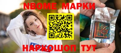 ГАЛЛЮЦИНОГЕННЫЕ ГРИБЫ Свободный