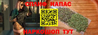 ГАЛЛЮЦИНОГЕННЫЕ ГРИБЫ Свободный