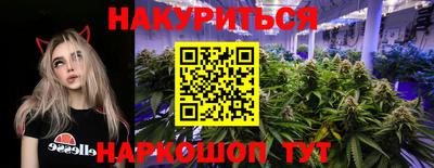 герыч Севастополь