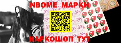 дистиллят марихуана Северобайкальск