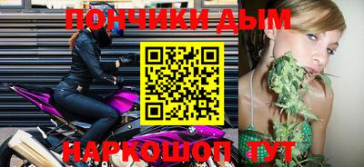 ГАЛЛЮЦИНОГЕННЫЕ ГРИБЫ Свободный