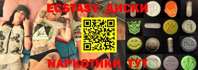 дистиллят марихуана Северобайкальск