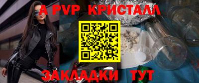 ГАЛЛЮЦИНОГЕННЫЕ ГРИБЫ Свободный