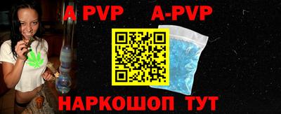 ГАЛЛЮЦИНОГЕННЫЕ ГРИБЫ Свободный