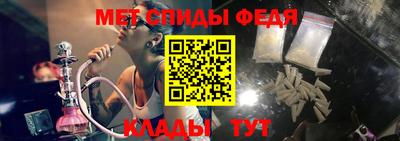 ГАЛЛЮЦИНОГЕННЫЕ ГРИБЫ Свободный