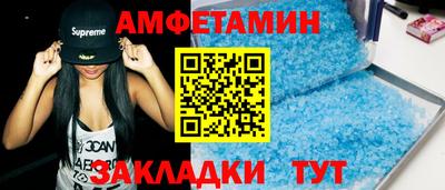 ГАЛЛЮЦИНОГЕННЫЕ ГРИБЫ Свободный