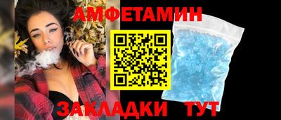 дистиллят марихуана Северобайкальск