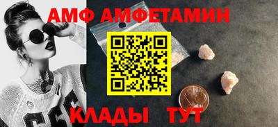 дистиллят марихуана Северобайкальск