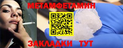 дистиллят марихуана Северобайкальск