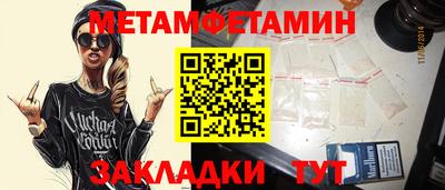 дистиллят марихуана Северобайкальск