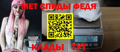 ГАЛЛЮЦИНОГЕННЫЕ ГРИБЫ Свободный
