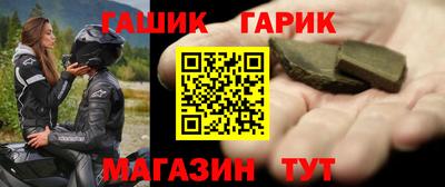 ГАЛЛЮЦИНОГЕННЫЕ ГРИБЫ Свободный