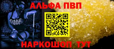 ГАЛЛЮЦИНОГЕННЫЕ ГРИБЫ Свободный