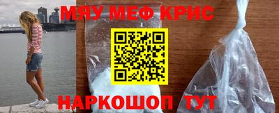 дистиллят марихуана Северобайкальск