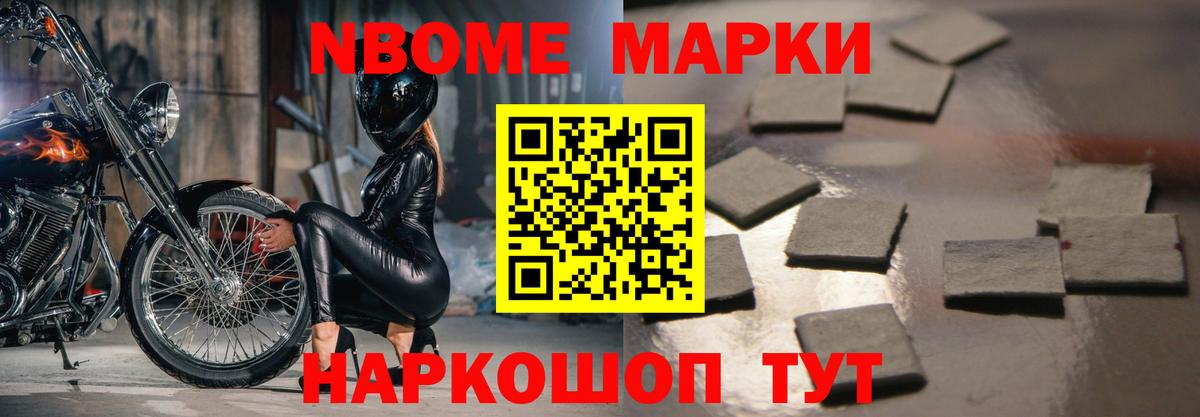 ЛСД экстази ecstasy  Вход с VPN  Усть-Лабинск 
